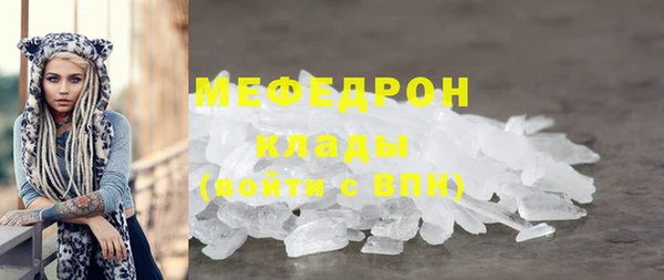 кокаин перу Великий Новгород