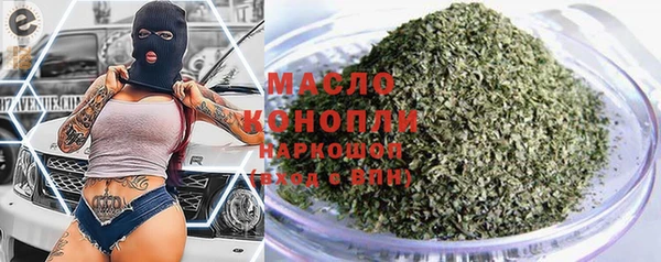 эйфоретик Арсеньев