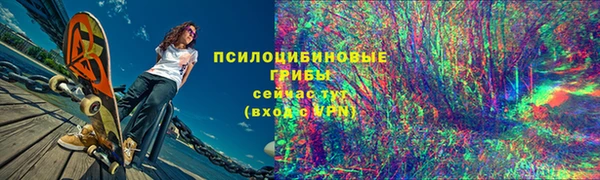 прущий лед Братск