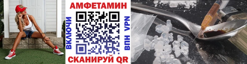 Первитин Декстрометамфетамин 99.9% Макушино